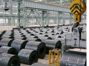 Hot rolled steel coil - HRC